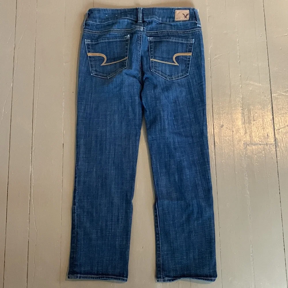 AEO Artistic Crop Stretch (0) - Picture 3 of 5